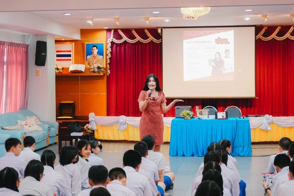โรงเรียนปรีชานุศาสน์